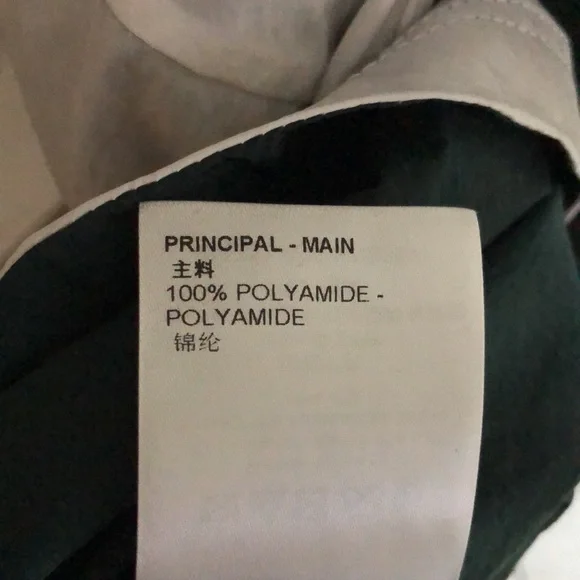 Louis Vuitton Logo Nylon Track Jacket - Picture 10 of 13